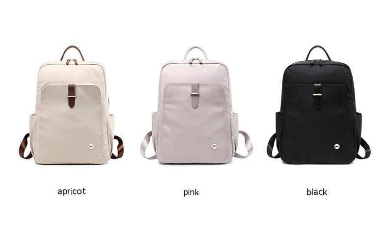 Urban Simplicity Nylon Backpack