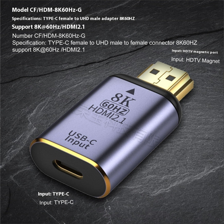 8K HD Interface Converter Male To Female Laptop With Monitor Projector