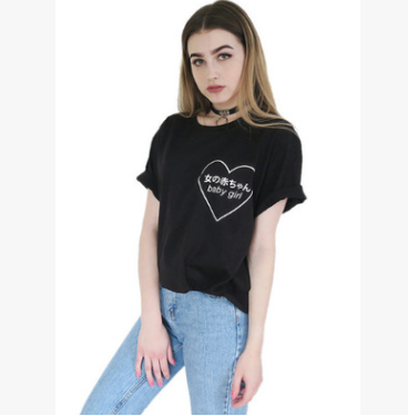 Trendy New Short Sleeve T-Shirt Top