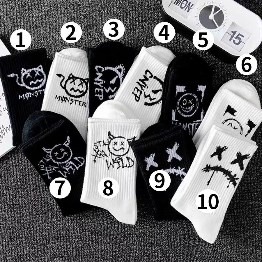Men's Black And White Socks