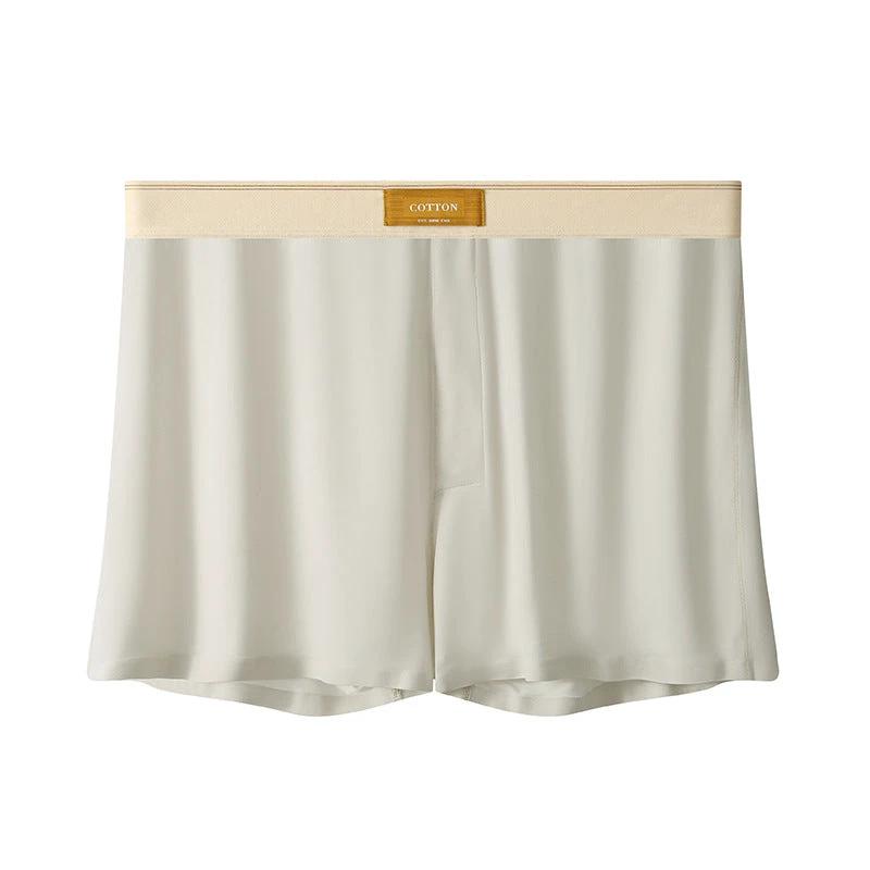 Men's Solid Color Loose Breathable Underwear