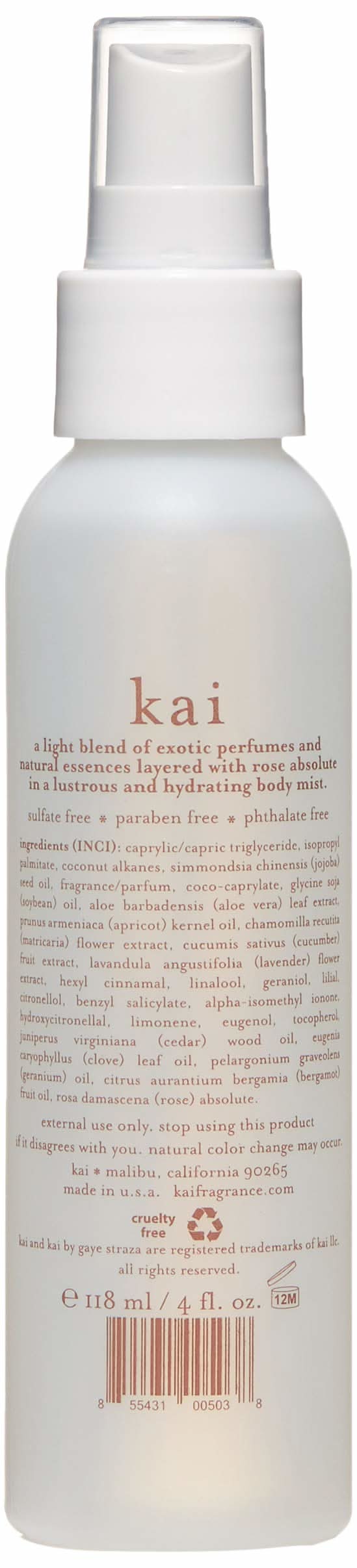 kai Rose Body Glow