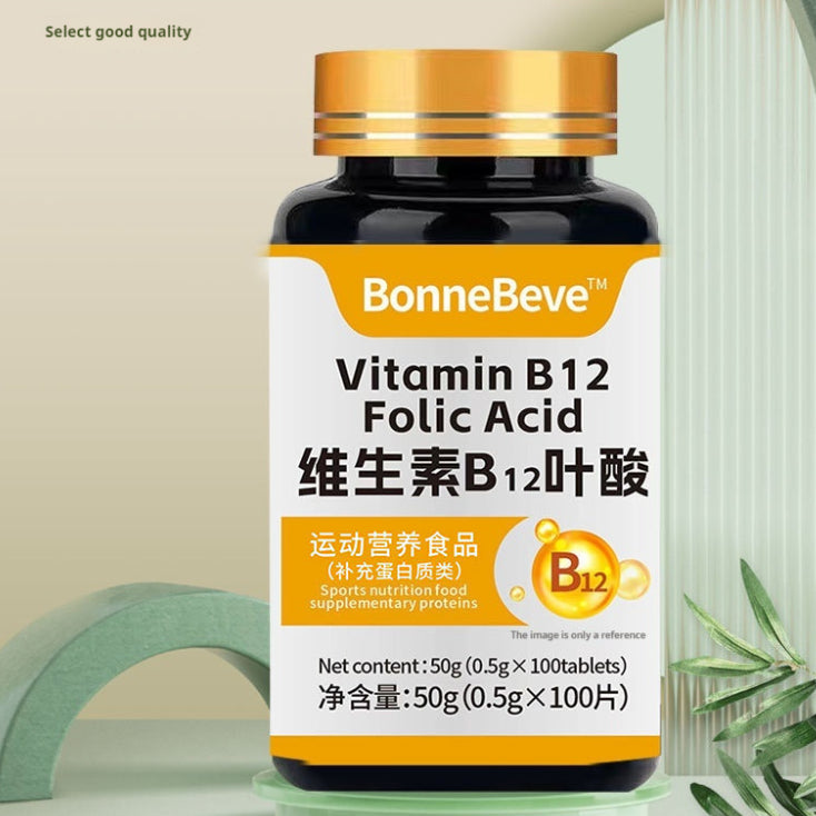 Vitamin B12 Folic Acid Sports Food Tablet Candy