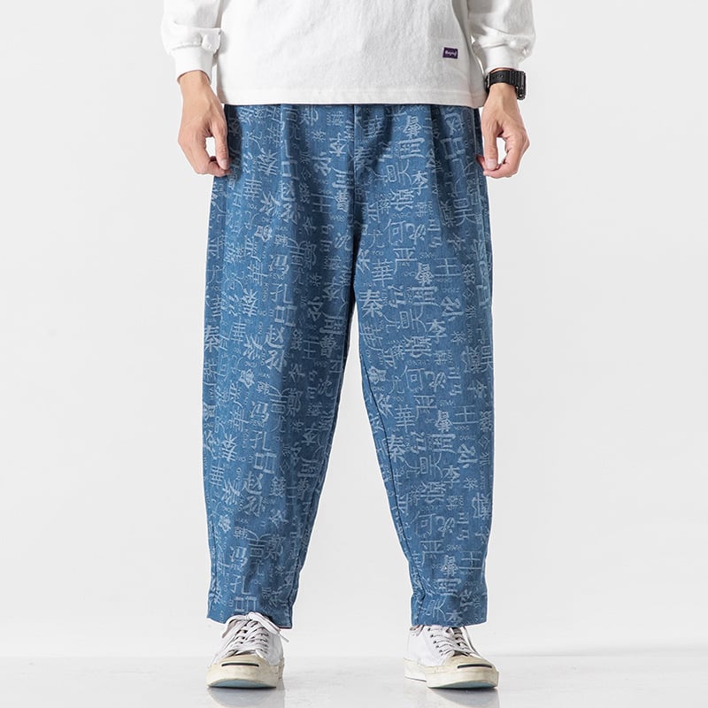 Fairy Crane Panel Denim Jeans