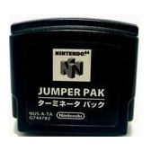 Jumper Pak OEM - Nintendo 64