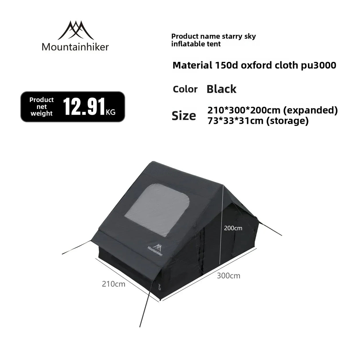MOUNTAINHIKER 6.3㎡ Outdoor Inflatable Tent Quick Setup Camping Tent 3/4P Overnight Rainproof Picnic Large Thickened Cabin Family