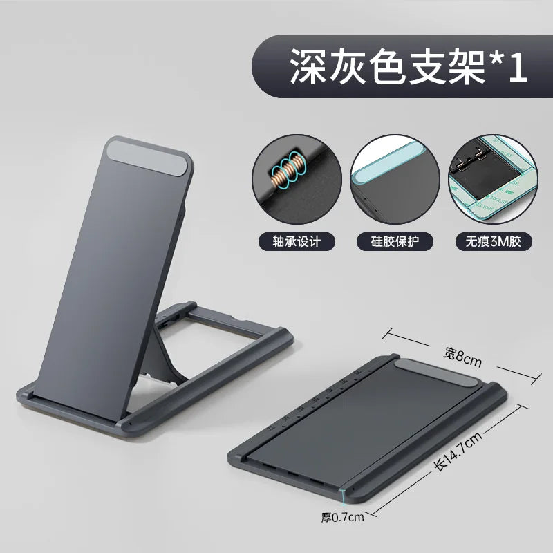 Universal Tablet Stand Foldable Storage Portable Sticky Creative Tablet Bracket for Ipad Desktop E-Reader Bracket Tablet Holder