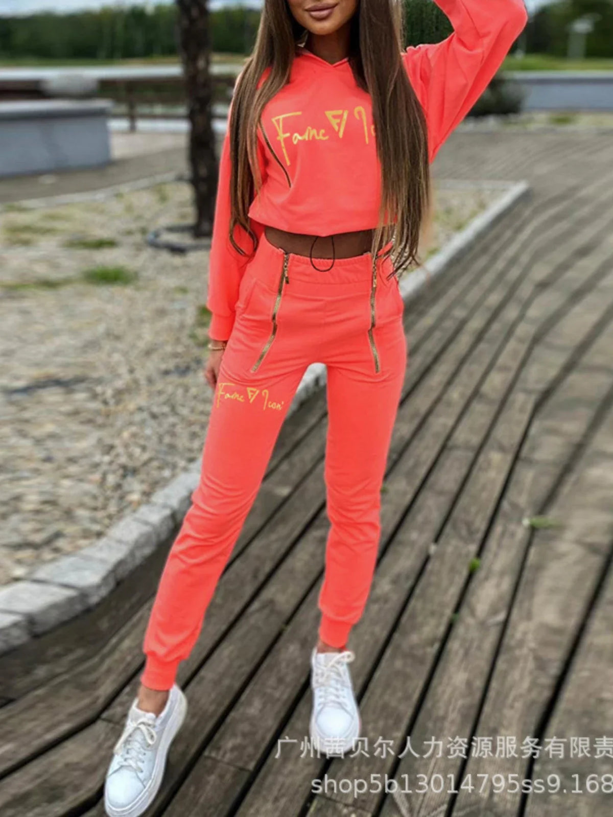 Women’s Printed Hoodie Tracksuit Set