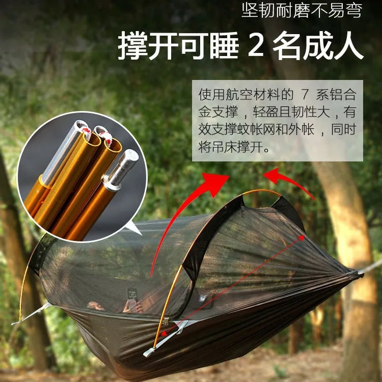 Hammock, tree tent, waterproof and mosquito-proof, hiking and camping single hammock, mosquito net hammock for outdoor camping