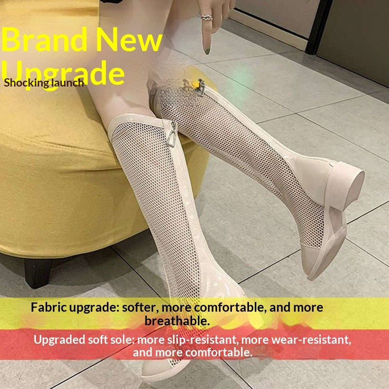 Women's Thin Mesh Long Skinny Knight Boots