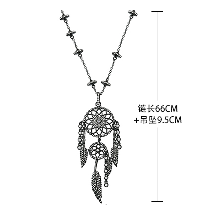 Silver Dreamcatcher Earrings with Lion & Feather Design