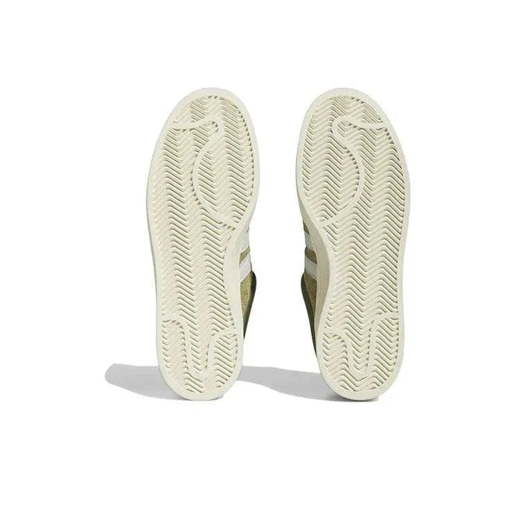 Adidas Originals Campus Light Bad Bunny Wild Moss