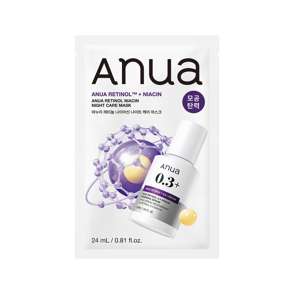 Anua Retinol Niacin Night Care Mask 24ml X 10ea
