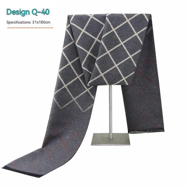 Men's Striped Winter Warm Artificial Cashmere Scarf For Men