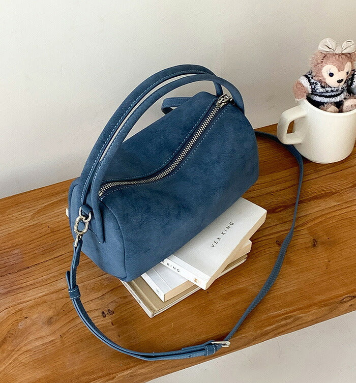 Frosted Boston Pillow Bag