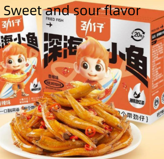 The Little Fishies Satisfy Hunger And Quench Thirst.