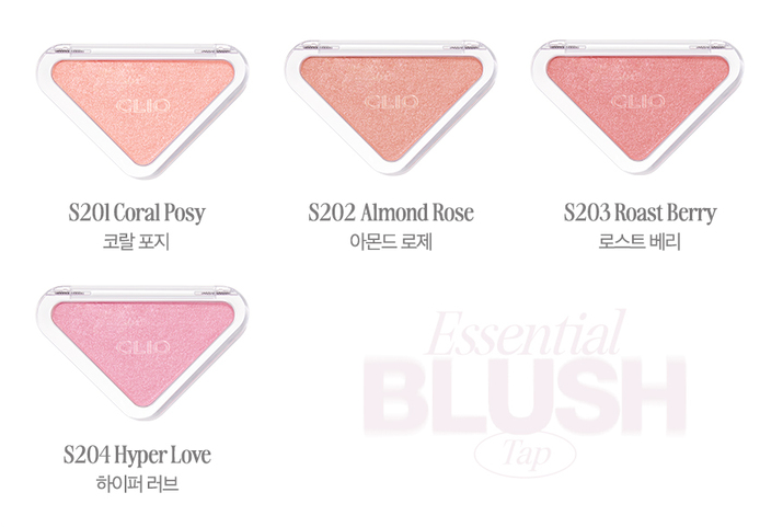 CLIO Essential Blush Tap 3g (10colors)