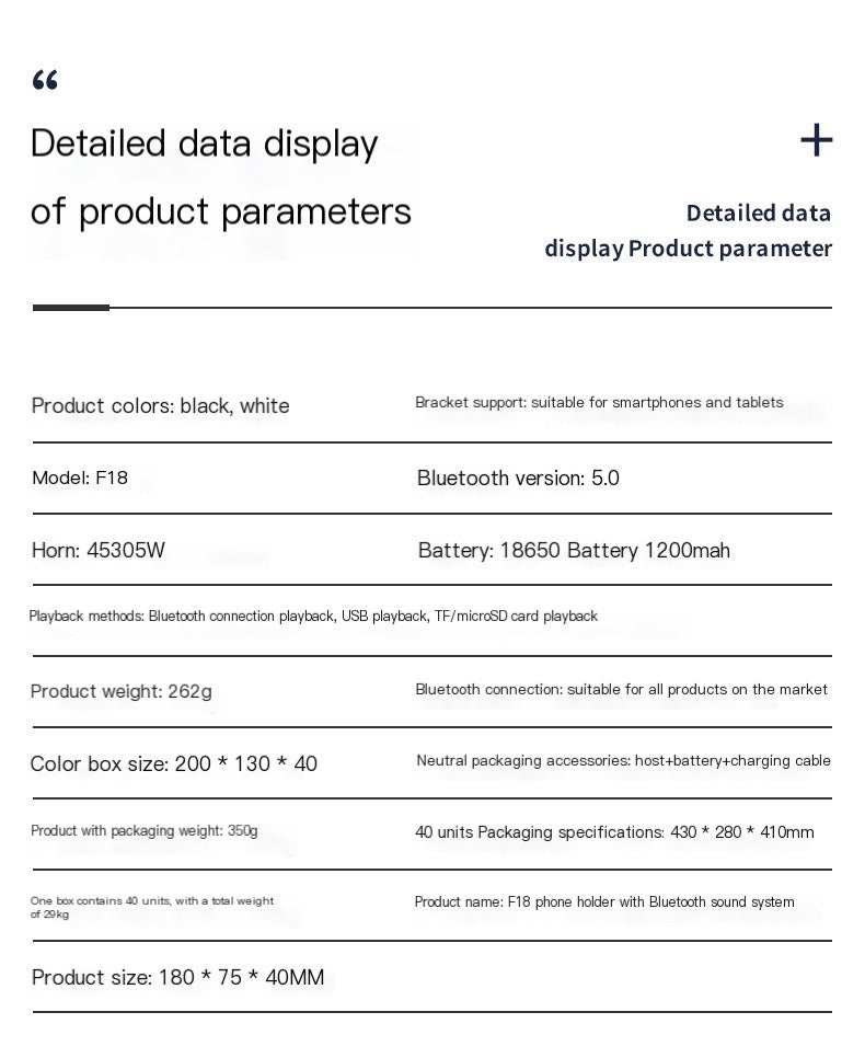Style Loft Collection RoomStyle 3-in-1 Bluetooth Speaker Tablet and Phone Stand