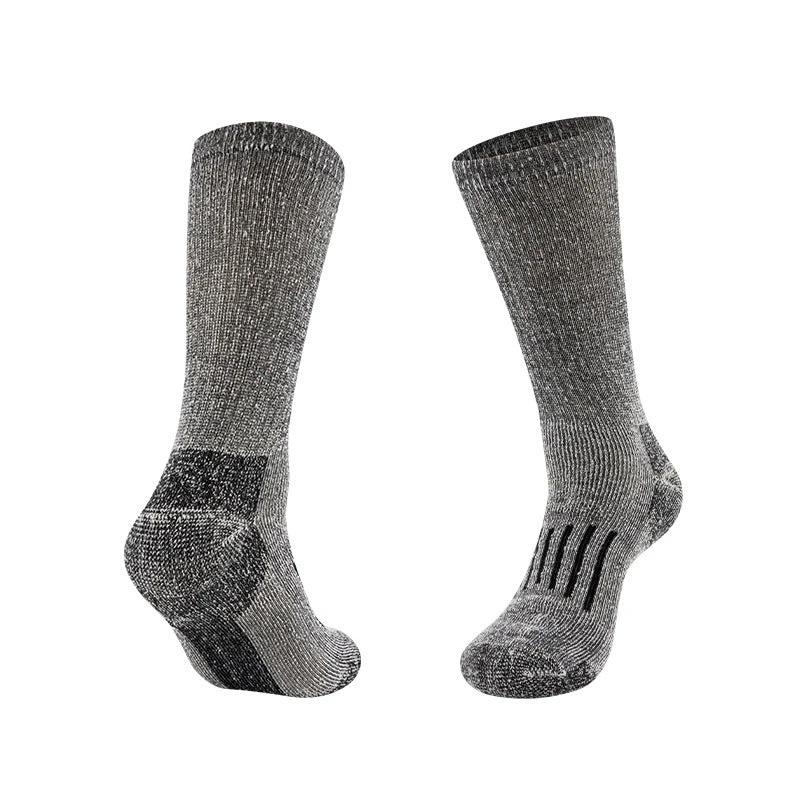 Men's Thick Long Athletic Terry Socks