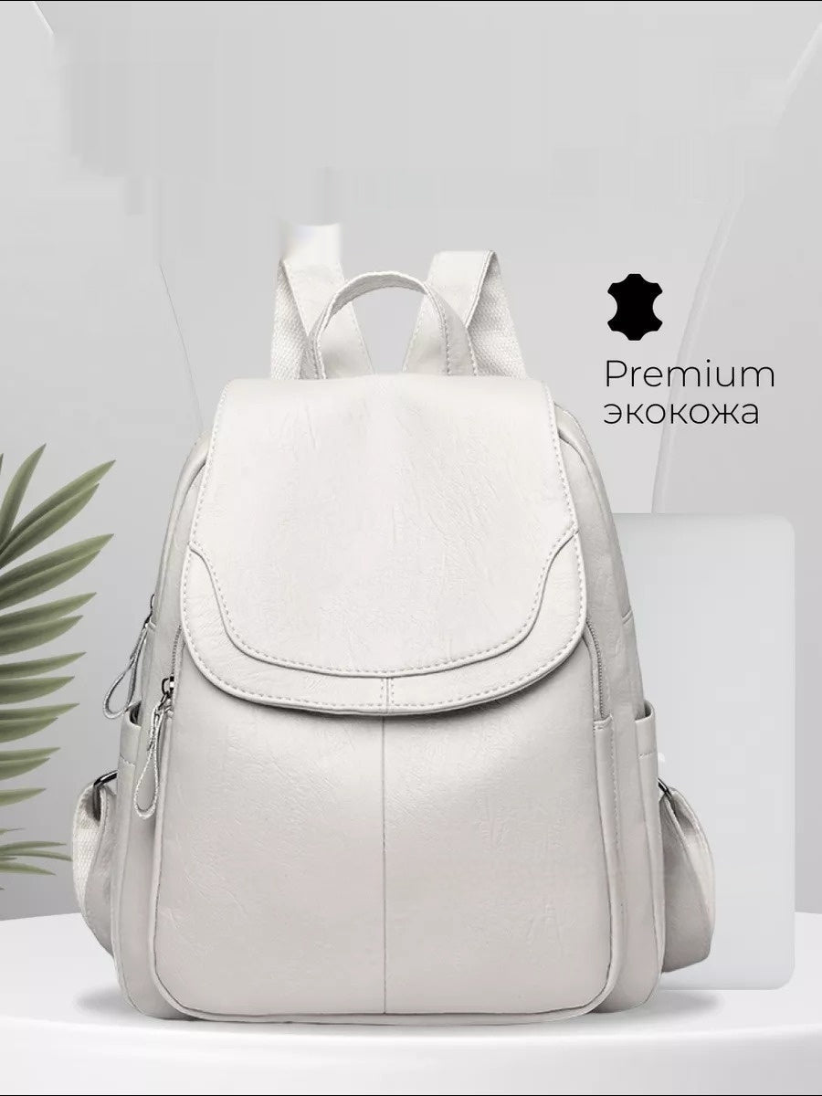 Women's Simple Travel Soft Leather Outdoor Backpack