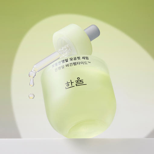 HANYUL Ginkgo Leaf Pore Resurfacing Serum 40ml