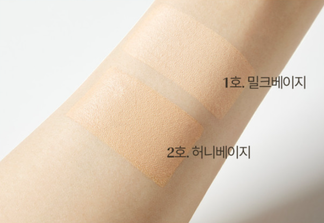O HUI Ultimate Cover Stick Foundation SPF50+ PA+++ 15g (2colors)