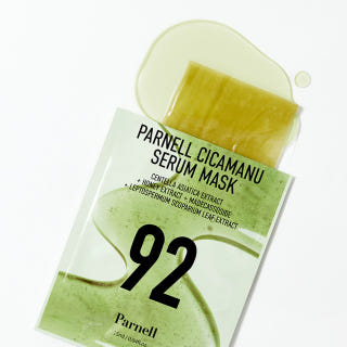 Parnell Cicamanu Serum Mask Sheet 25ml X 10ea