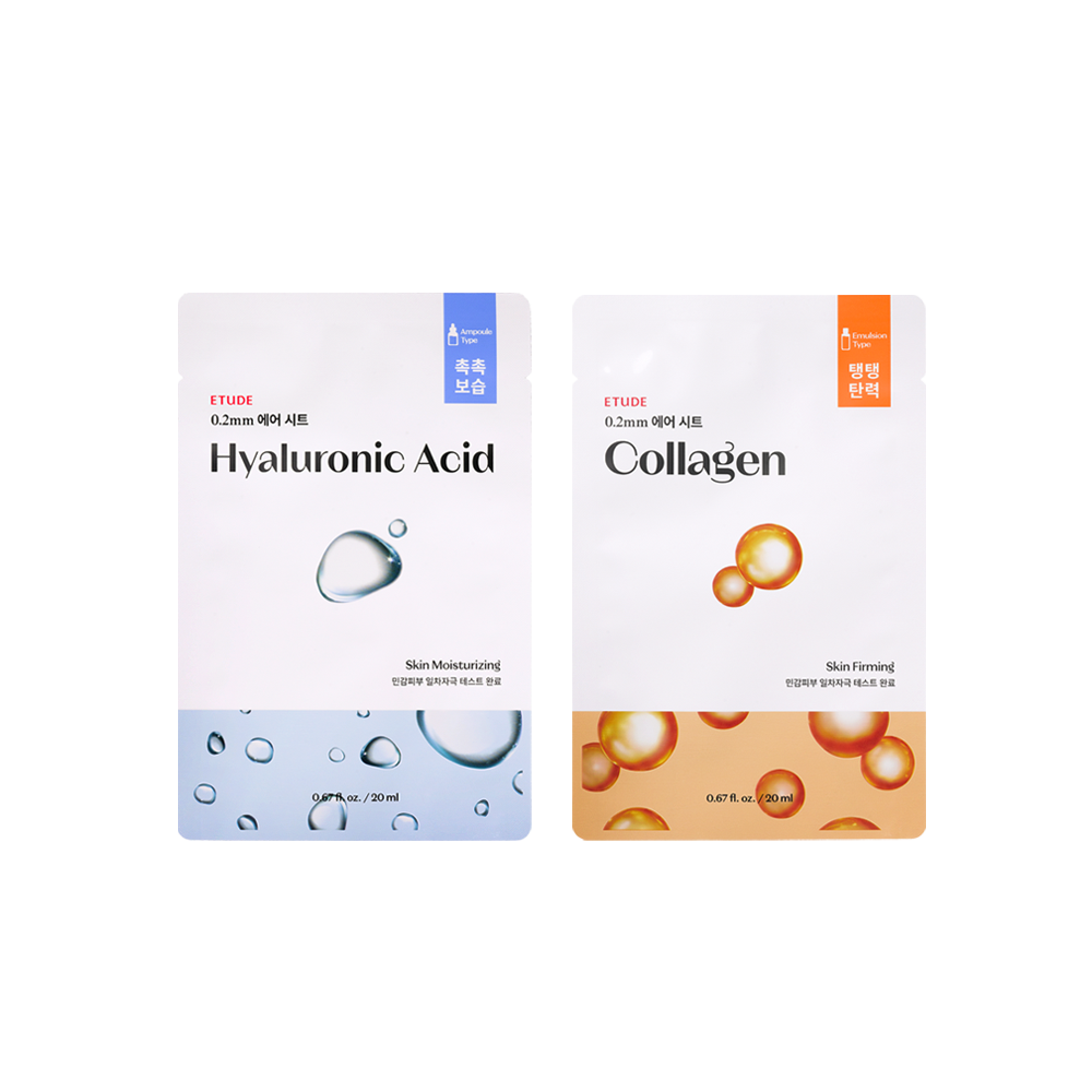 ETUDE 0.2 Therapy Air Mask 20ml X 10ea