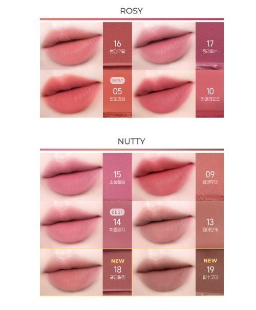 peripera Over Blur Tint 3.5g (12colors)