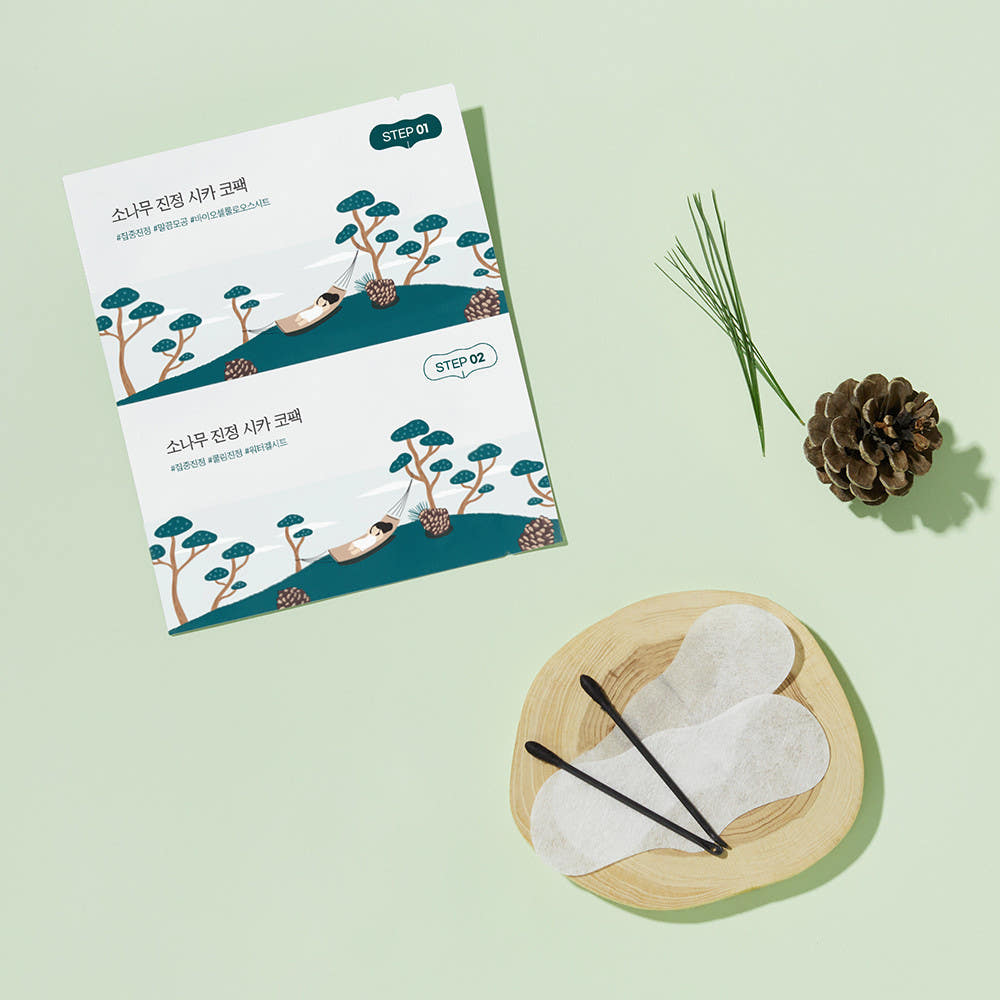 Round Lab Pine Tree Soothing Cica Biocellulose Nose Pack 2-Step Kit (1Step 4ml x 5ea / 2Step 4ml x 5ea)