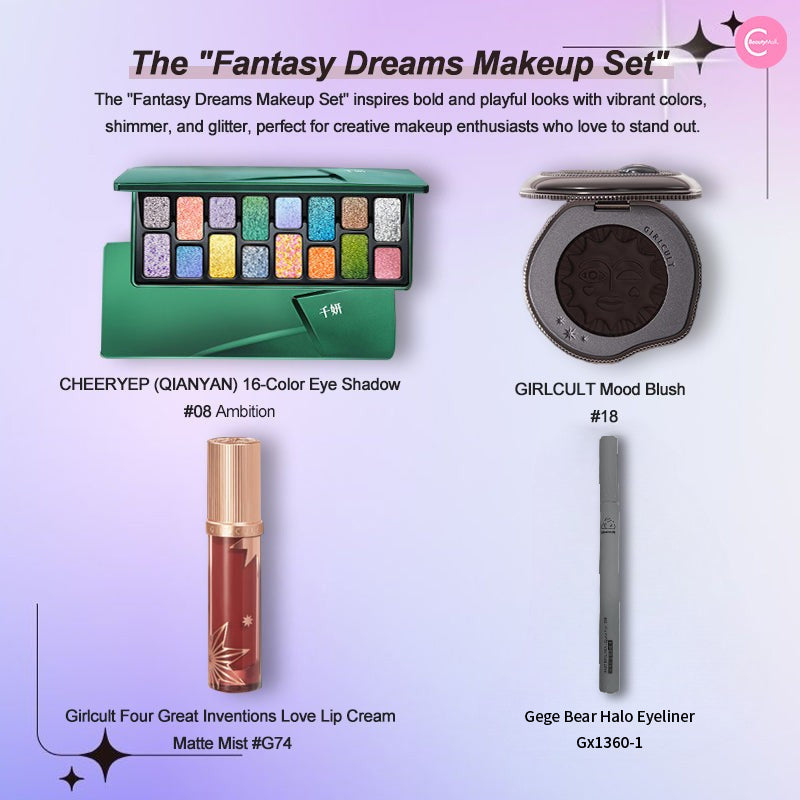 CHEERYEP (QIANYAN) 16-Color Natural Star Eye Shadow Palette - 08#Ambition