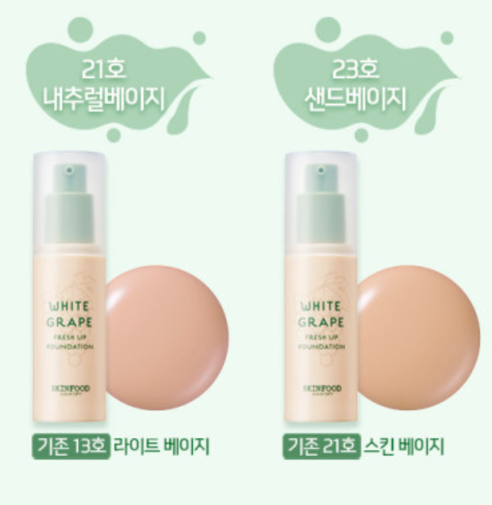 SKINFOOD White Grape Fresh Up Foundation 30ml (2 Colors)