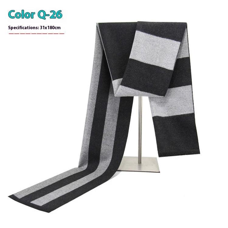 Men's Warm Cashmere-like Striped Scarf