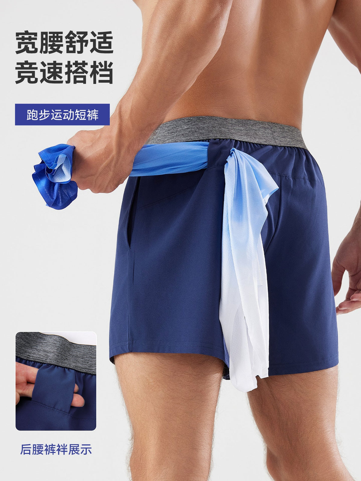 Sports Shorts Men's Summer European And American Fitness Running Training Outdoor Loose New Basketball Pants Quick-drying Shorts