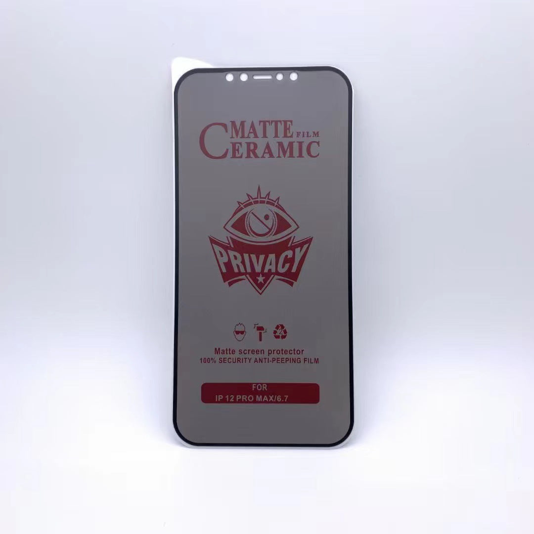 Anti-peep High-definition Ceramic Film