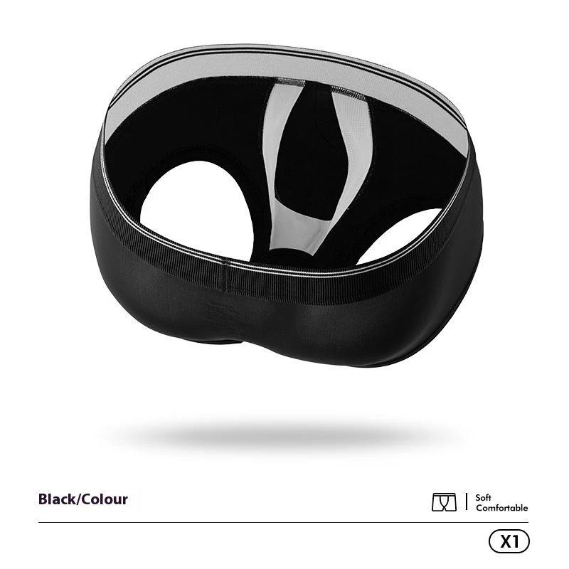 Men's Anti-moving Underwear