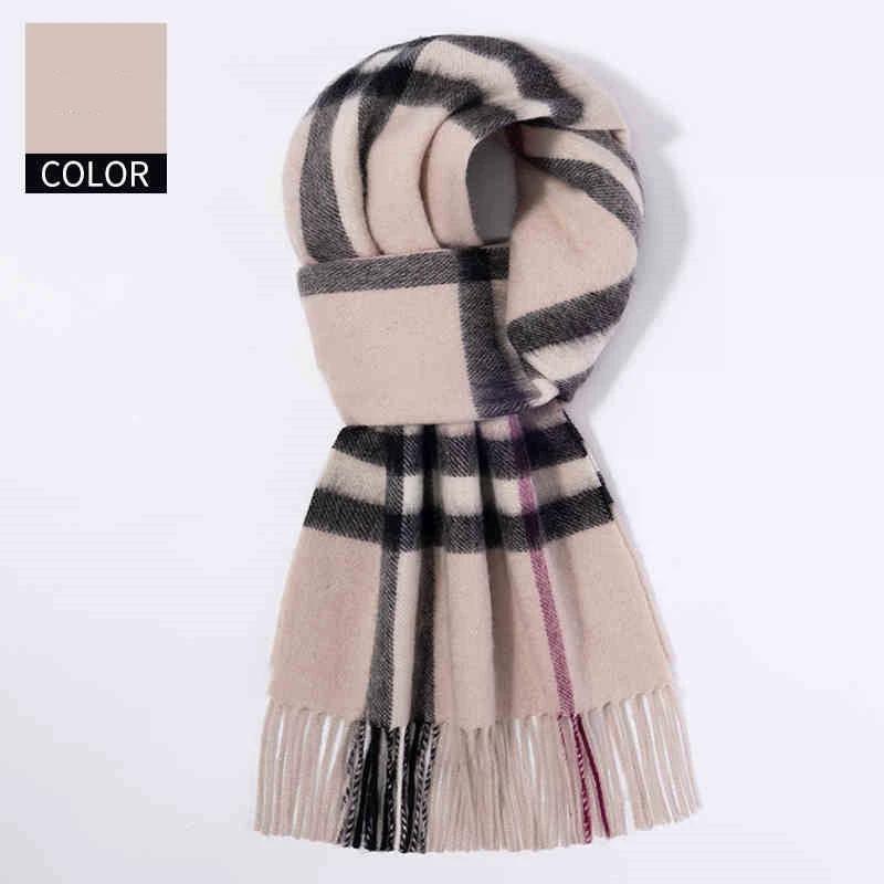 Men's Cashmere Scarf