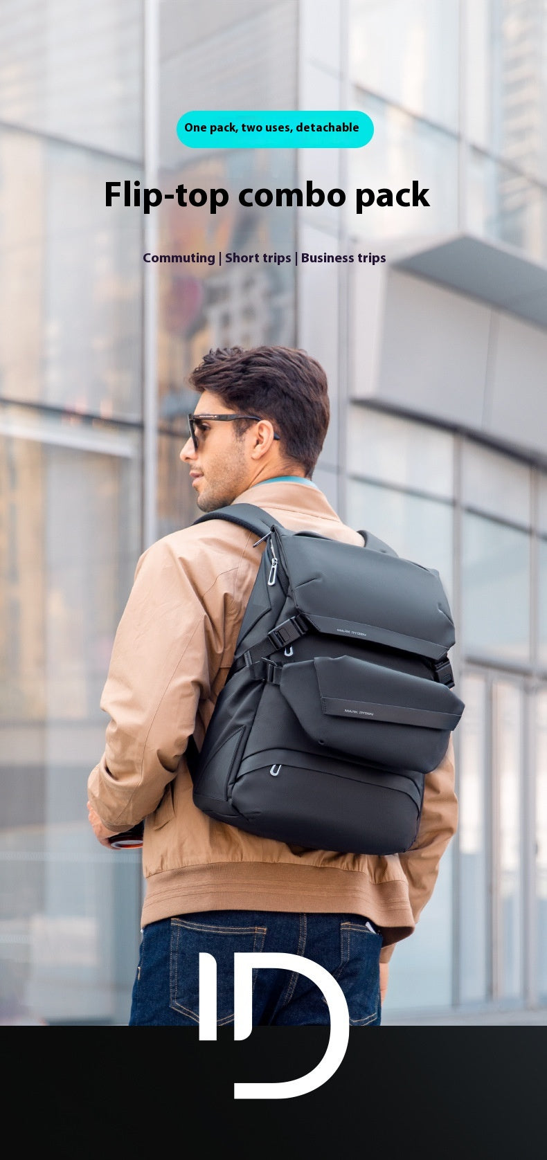 Men's Business Travel Computer Backpack