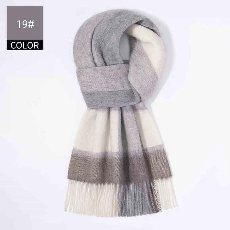 Men's Cashmere Scarf