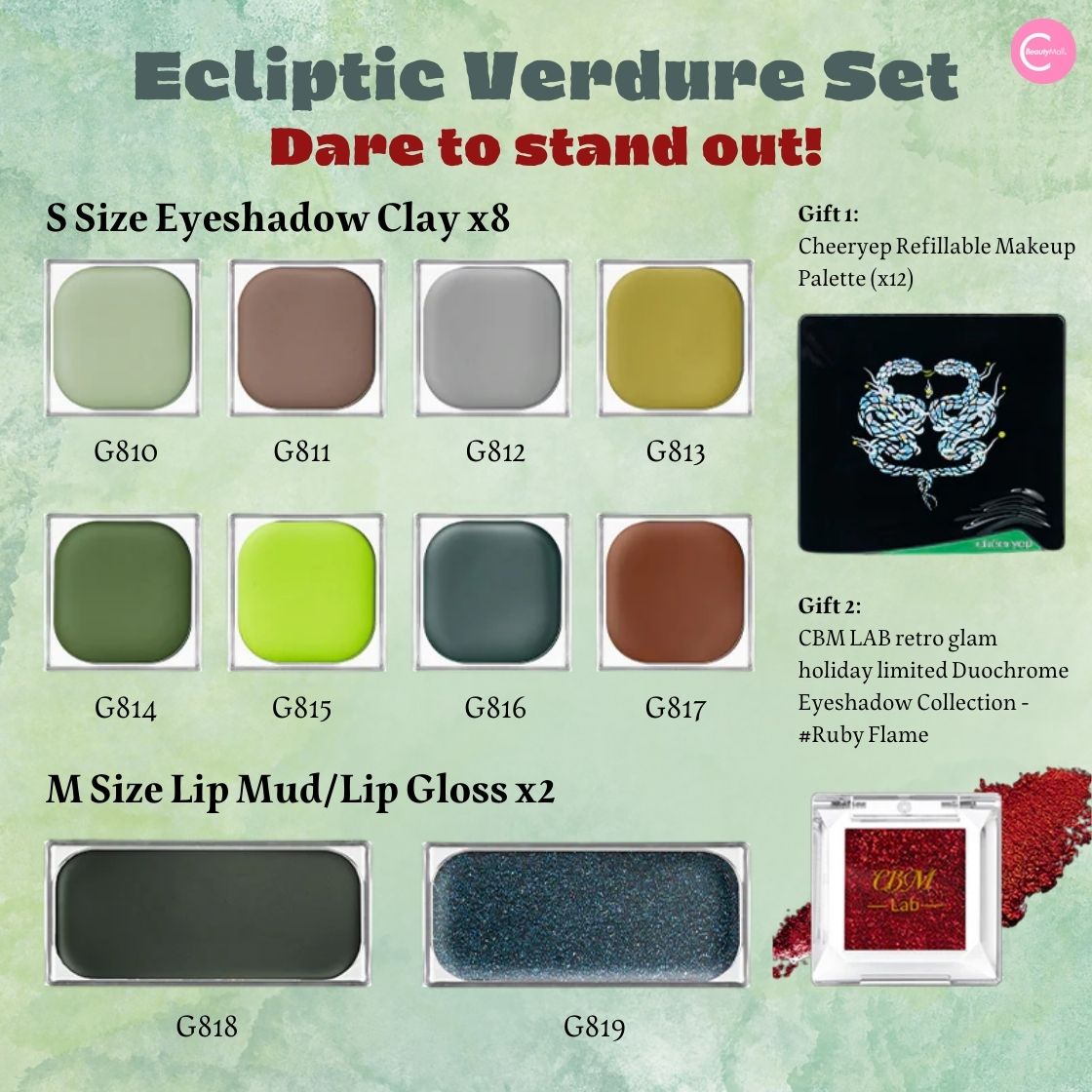 CHEERYEP (QIANYAN) Refillable Makeup Gift Box - #Flame Serpent (@freya86_ff  Collaboration Limited Edition)
