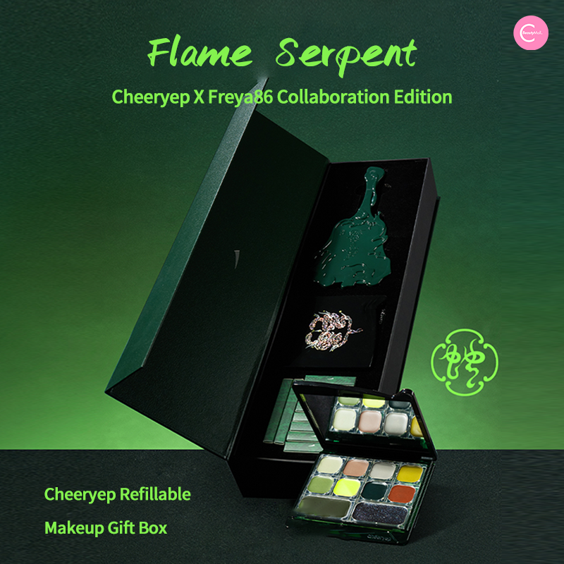 CHEERYEP (QIANYAN) Refillable Makeup Gift Box - #Flame Serpent (@freya86_ff  Collaboration Limited Edition)