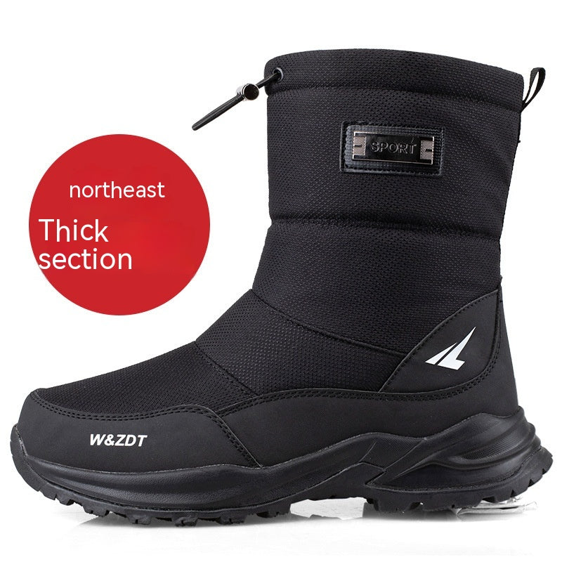 Men's Outdoor Waterproof Non-slip Snow Boots