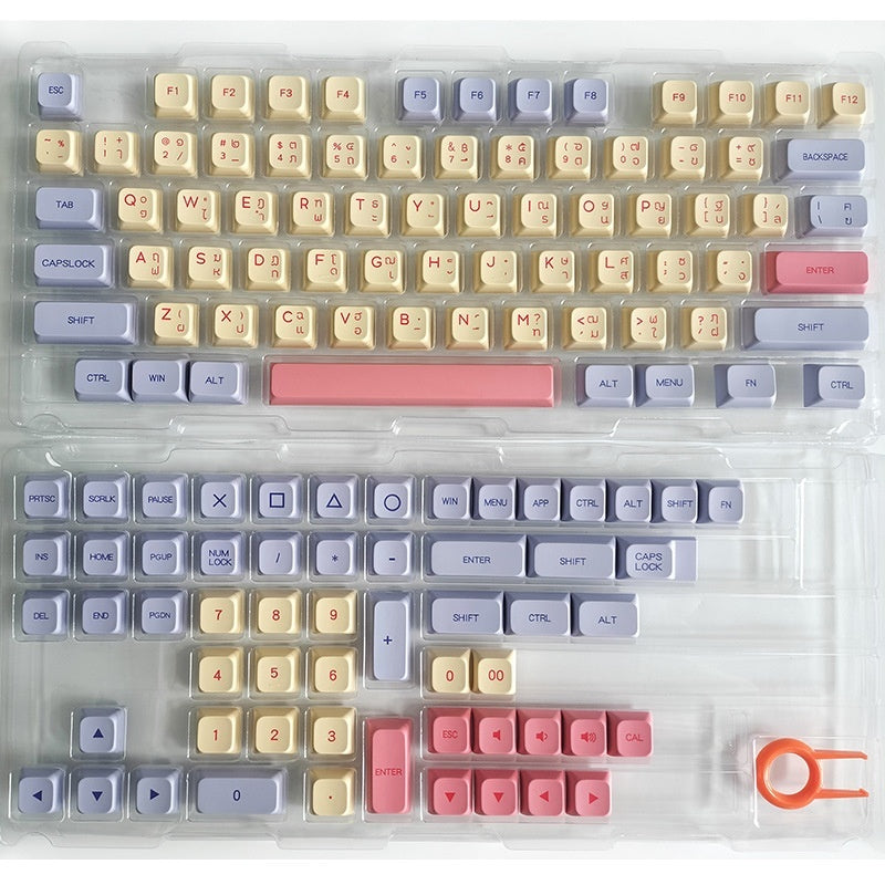 Cute Personalized Cotton Candy Keycaps