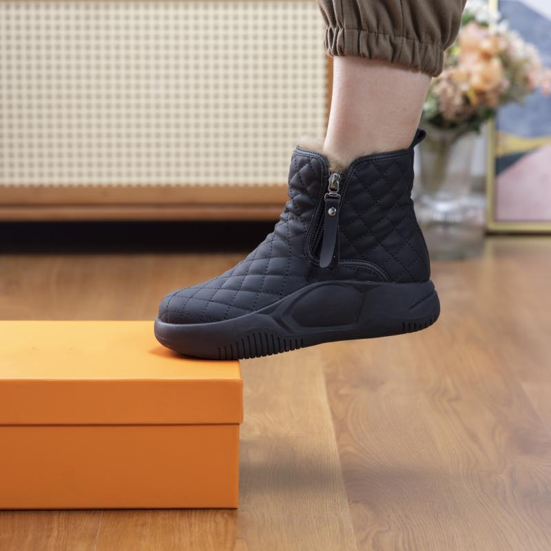 Women's Quilted Boots