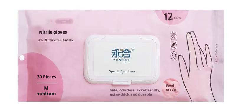 Household gloves-Thick and durable-white-L size-nitrile latex material-1 pair