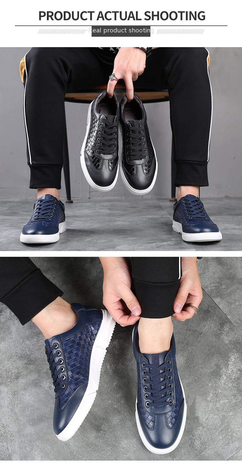 Men's Casual Woven Sneakers