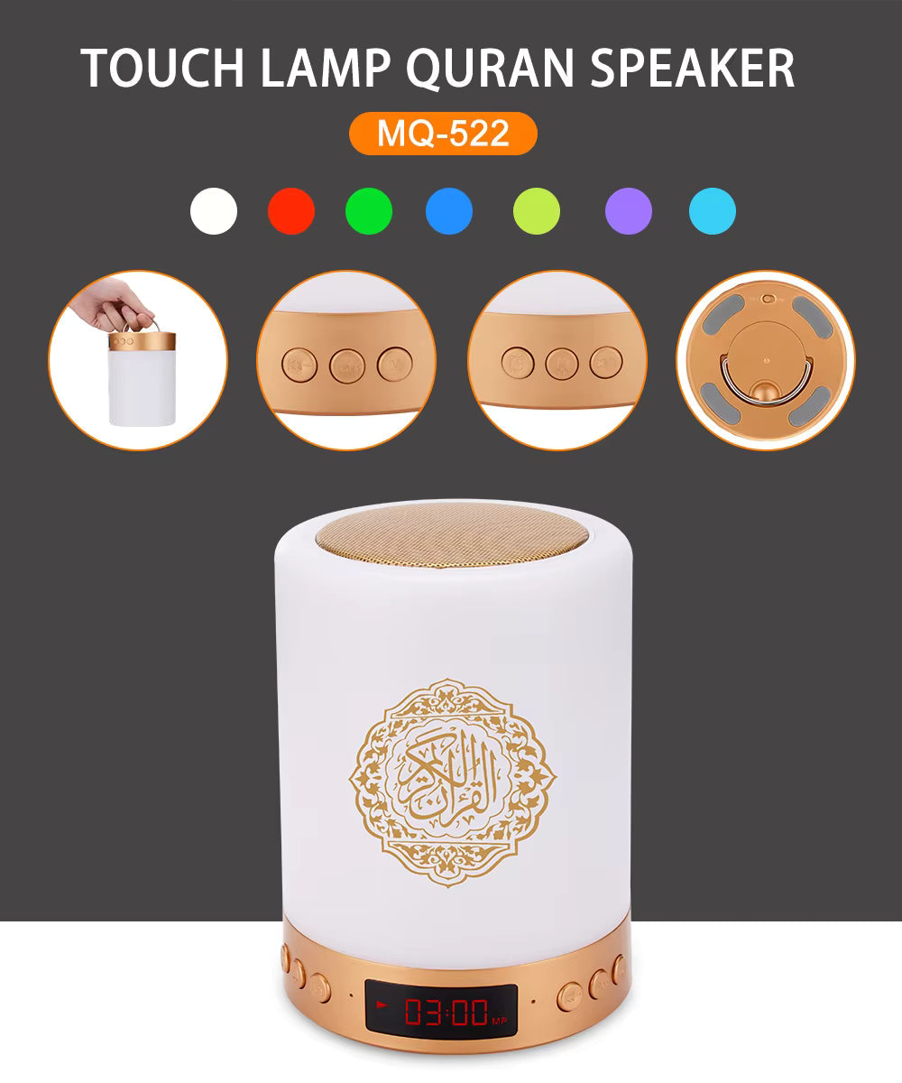Bluetooth Quran Speaker Light