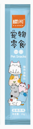 Cat Treats Cat Whole-case Cat Food For Pregnant Cats And Weight Gain