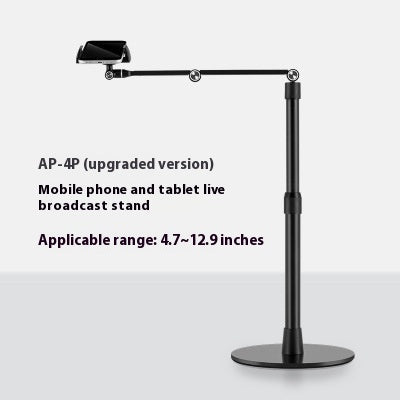Lazy Desktop Bedside Vertical Shooting Live Broadcast Telescopic Lifting Rack