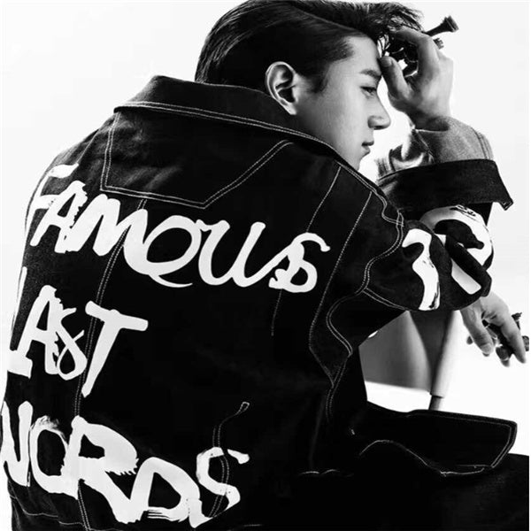 Couple jacket